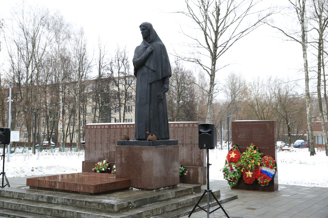 Из истории Долгопрудного: сквер имени Долгова - Официальный сайт  администрации города Долгопрудный